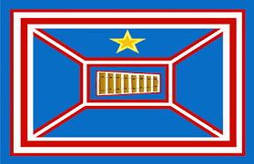 Barotse Royal Establishment